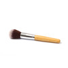 Vegan Blender Brush